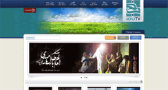 Desktop Screenshot of monjitv.com
